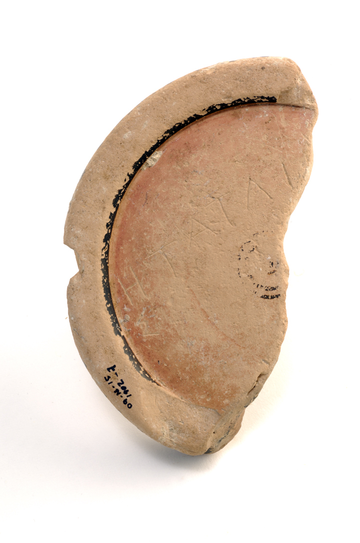 Foto: Museu d'Arqueologia de Catalunya-Empúries