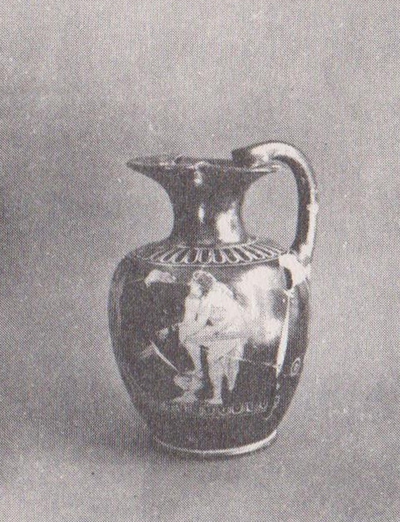 GARCÍA CANO 1982, p. 49-50, 1, lám. 1-1.