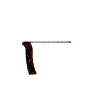 GARCÍA CANO 1982, p. 106, 139, fig. 10-22.