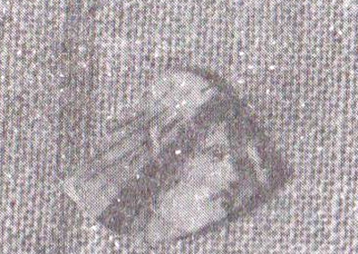 GARCÍA CANO 1982, p. 97-98, 106, lám. 11-2.