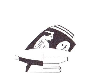 GARCÍA CANO 1982, p. 113, 150, fig. 12-1.