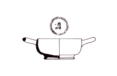 GARCÍA CANO 1982, p. 143, 220, fig. 19-2.