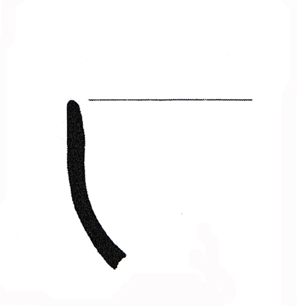 García Martín 2003