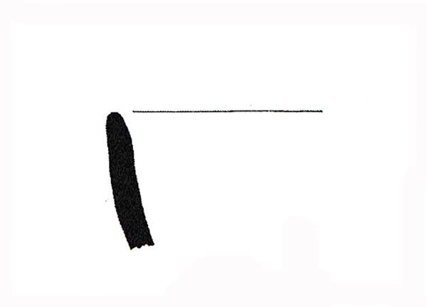 García Martín 2003