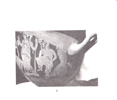 GARCÍA CANO 1982, p. 62, 20, lám. 2-3.