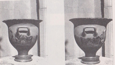 GARCÍA CANO 1982, p. 62, 20, lám. 2bis 3-4.