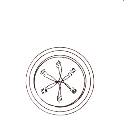 GARCÍA CANO 1982, p. 157, 266, fig. 34-2.