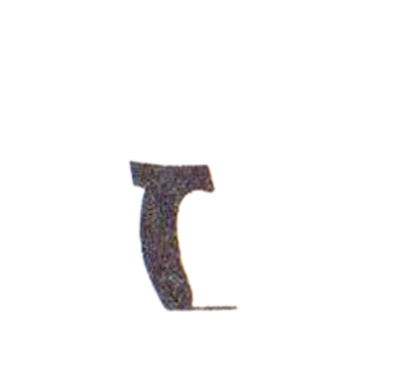 GARCÍA CANO 1982, p. 202, 424, fig. 36-14.