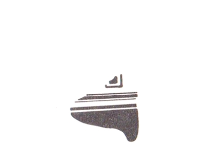 GARCÍA CANO 1982, p. 245, 594, fig. 42-12.