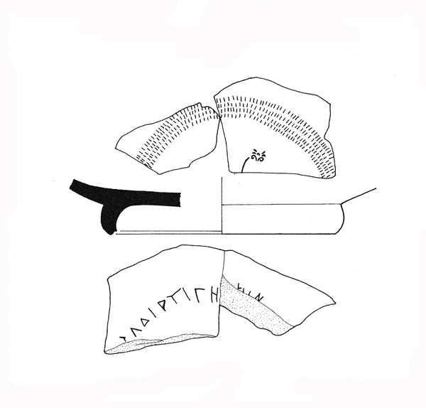 García Martín 2003