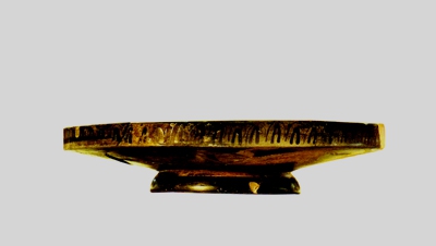 GARCÍA CANO 2009, p. 40.