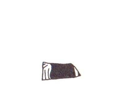 GARCÍA CANO 1982, p. 89, 91, fig. 8-8.