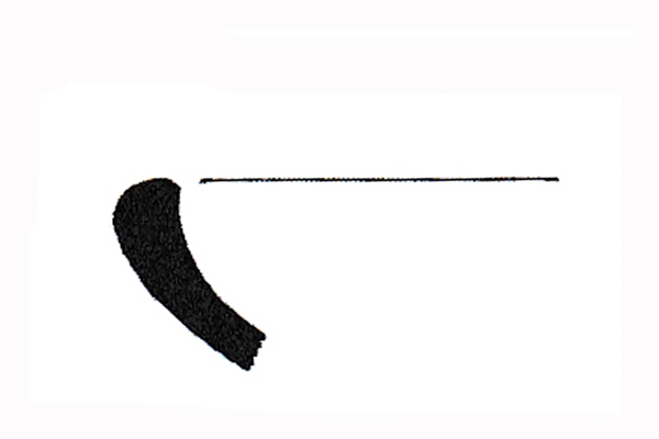 García Martín 2003