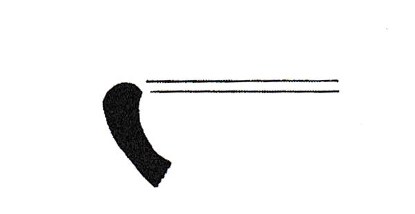 García Martín 2003