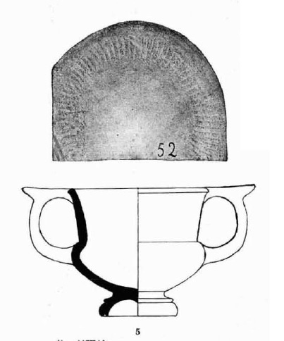 Fletcher / Pla / Alcacer 1965