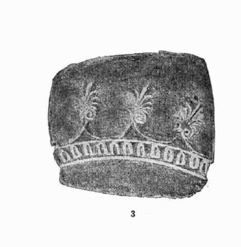 Fletcher / Pla / Alcacer 1965