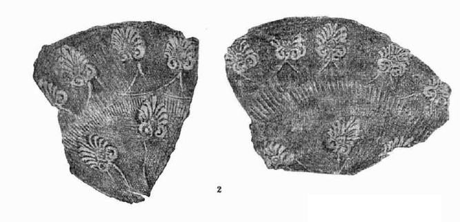 Fletcher / Pla / Alcacer 1965