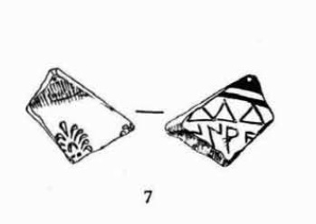 Fletcher/Pla/Alcacer 1969