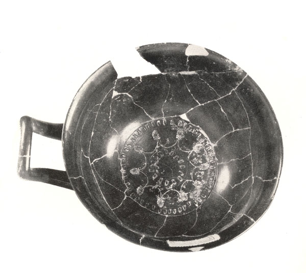 TRÍAS 1968-69, lám. CCXLV, nº 1