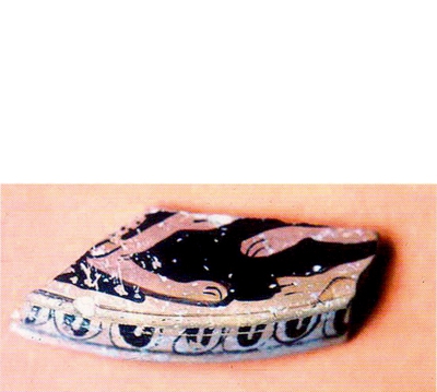 GARCÍA CANO 2009, p. 86.