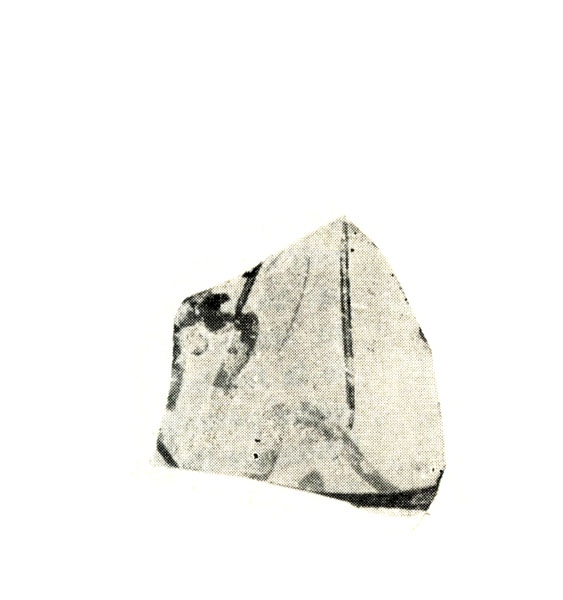 ROUILLARD 1975, pl. XXIV