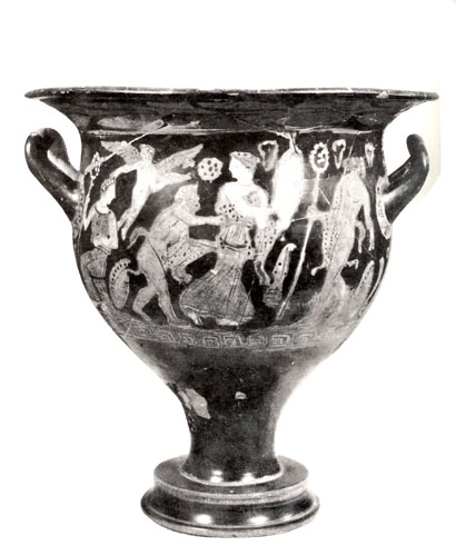 TRIAS, 1967-1968, CCXLVIII