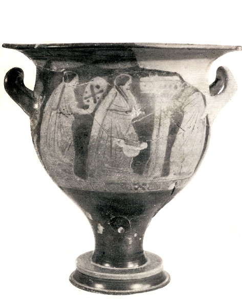 TRIAS 1967-68, CCXLIX, 1