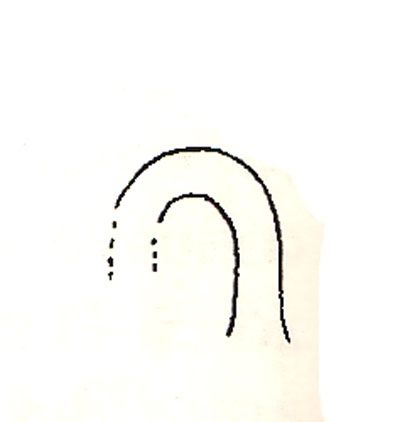CABRERA 1996, fig. 6, nº 82