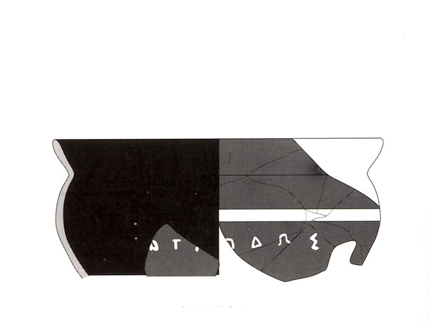 AUBET ET ALII, 1999, fig. 197, d