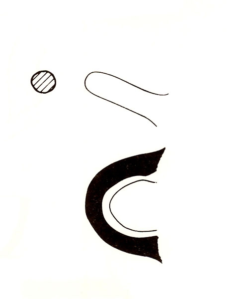 CABRERA 1991, 117, nº 29