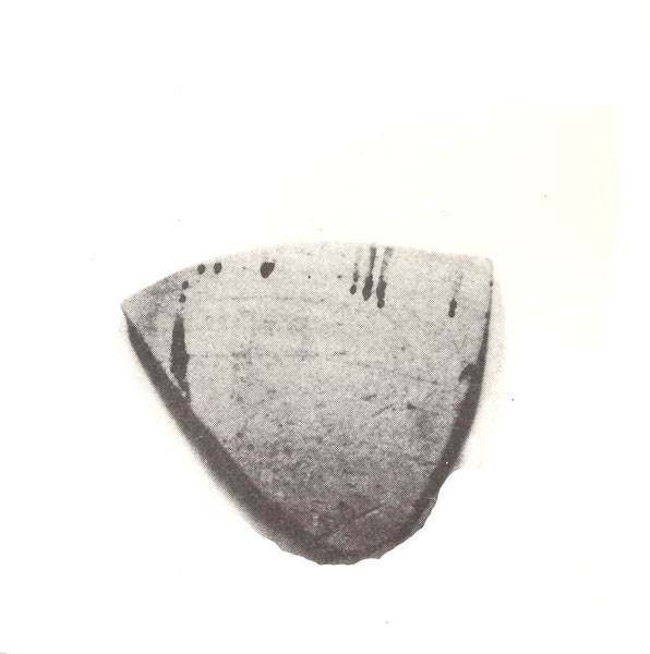 ARRIBAS, ARTEAGA 1975, lám. LXXI, nº 32