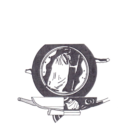 GARCÍA CANO 2003, p. 257 fig. 5-2.