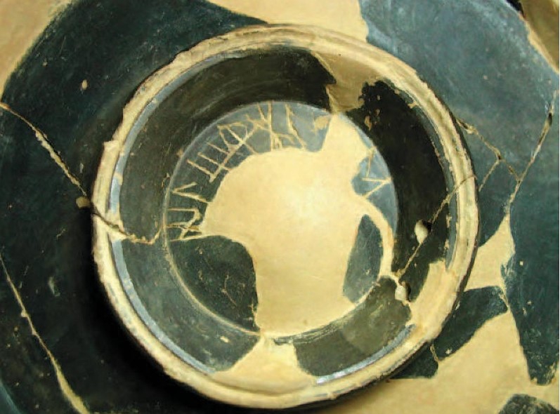 Asensio et alii 2000b