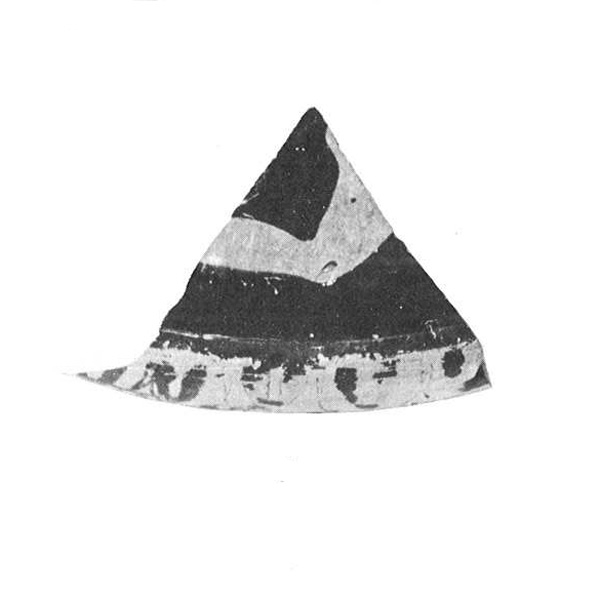 Maluquer/Picazo/Martín pl. 35, lám. 3