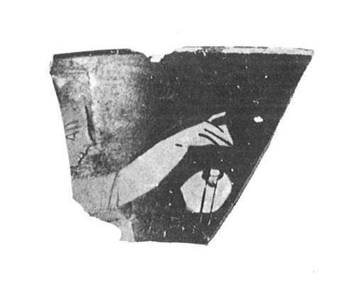 Maluquer/Picazo/Martín 1984 pl. 30, lám. 8