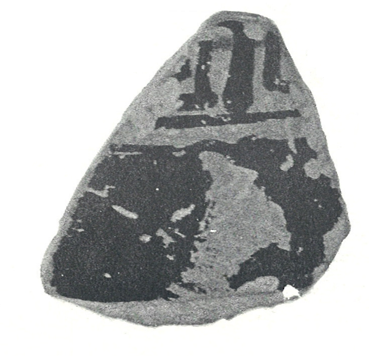 GALLART et alii 1983. P.5