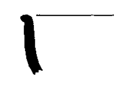 GARCÍA- MIRET-MIRET 1988. Lam.4-3