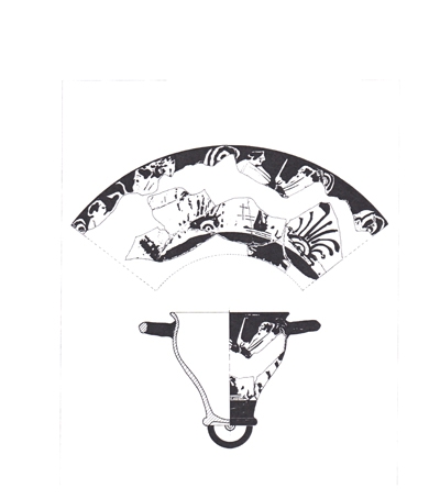 GARCÍA CANO Y PAGE 1988, p. 126-127, fig. 1.