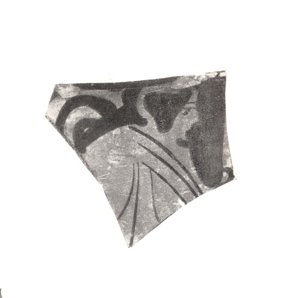 TRIAS 1967-68, CCXLIX, 4