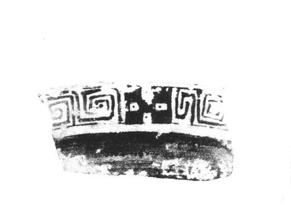 Aranegui et alii 1993