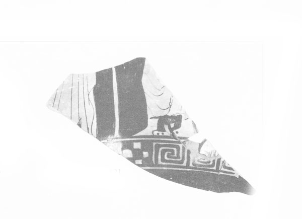 Aranegui et alii 1993