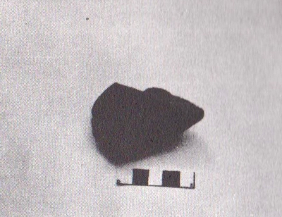GARCÍA CANO 1982, p. 247, 597, fig. lám. 13-1.