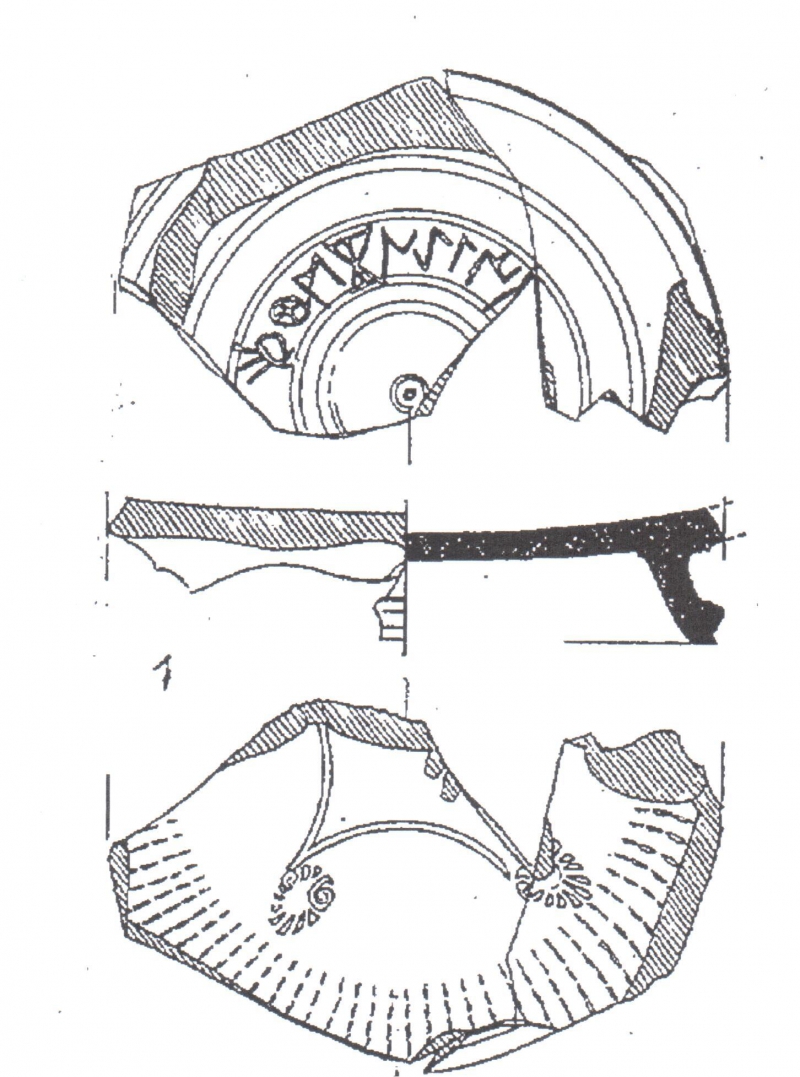 De Hoz García-Bellido 2014