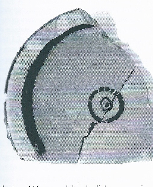 De Hoz García-Bellido 2014