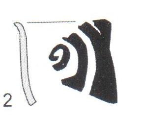 Burch/Nolla/Sagrera 2011