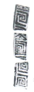 E. Pons et alii 1993