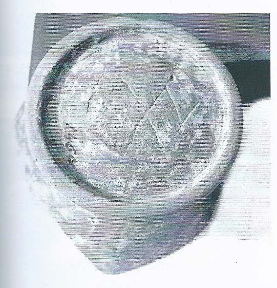 De Hoz García-Bellido 2014