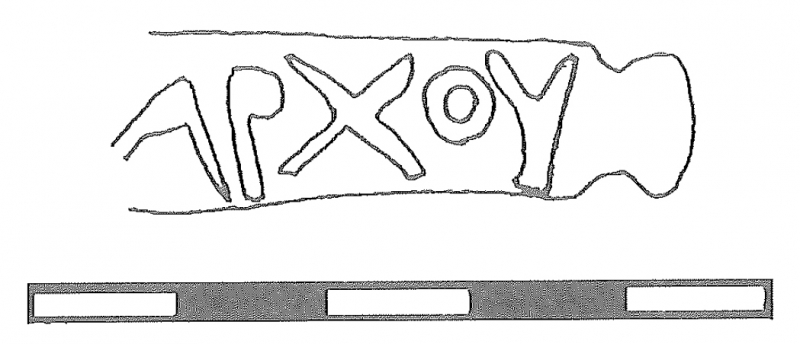 Morán 1997. Fig.1-1