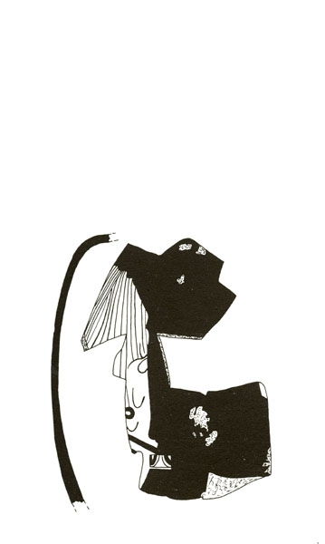 BLÁZQUEZ 1975, fig. 100, 2