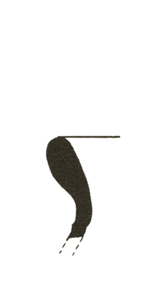 BLÁZQUEZ 1975, fig. 113, 12